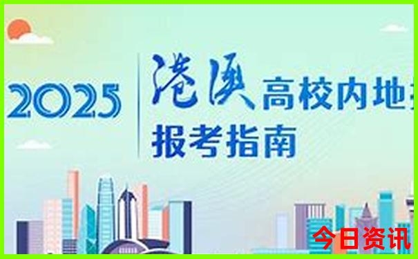 北海五天四晚旅游攻略