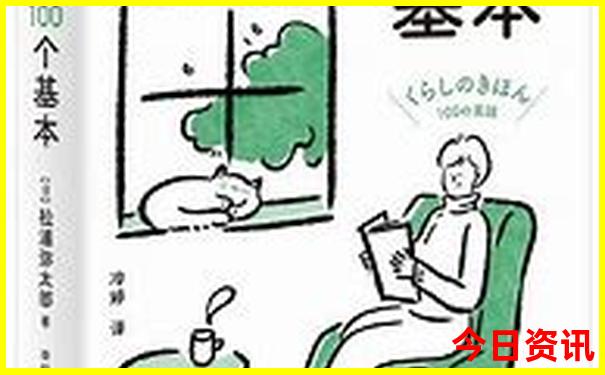 暑假亲子游必去景点