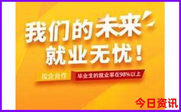 六盘水最出名三个景点