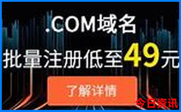 中国必去100个景点