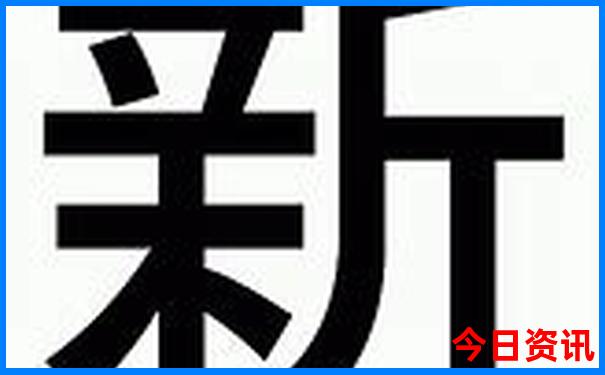 国内夏天旅游的好地方