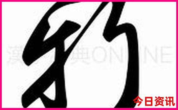 北京哪里好玩的景点不用预约