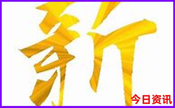 管家婆期期四肖四码中特管家10086