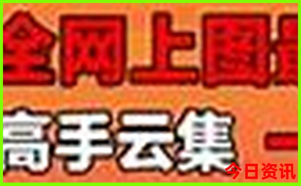 北京哪些景点值得一去