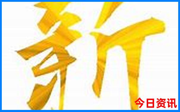 观音桥十大名胜古迹