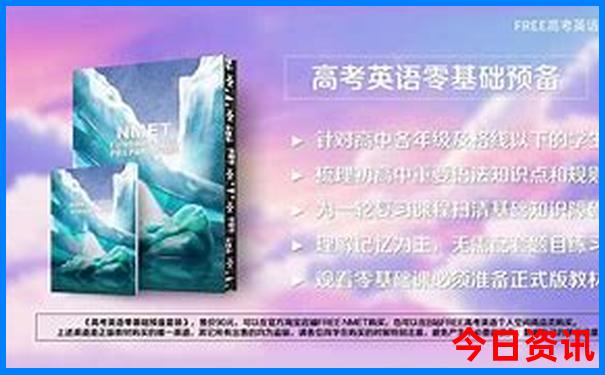 南美最漂亮三个地方