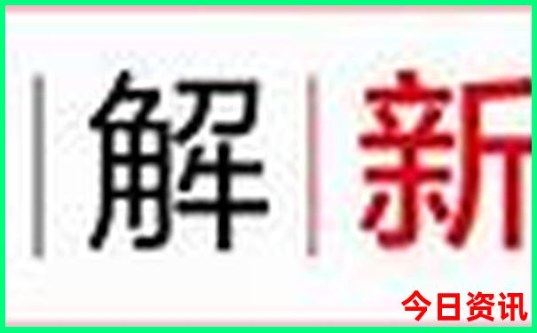 陕西避暑胜地排名前十