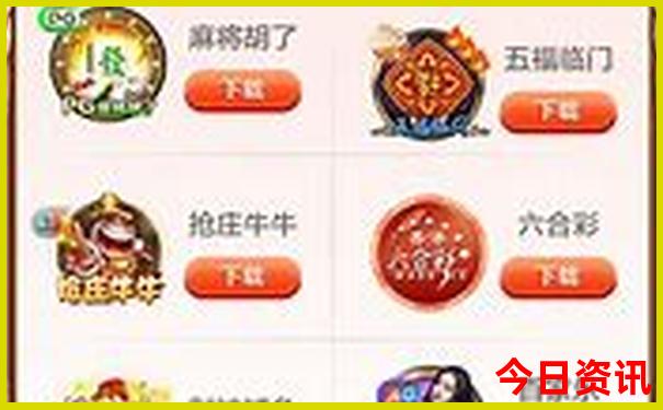 湖南儿童游玩的景点推荐