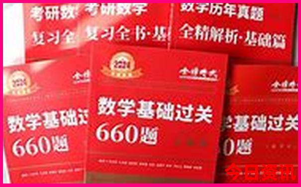 东阳周边游哪里好玩一日游