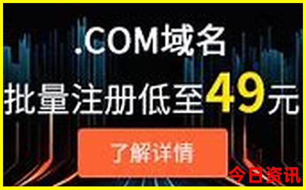9月旅游国内最佳地
