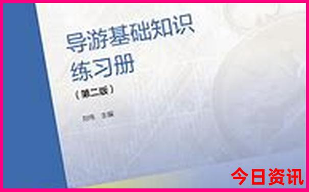 暑假东北旅游必去十大景点