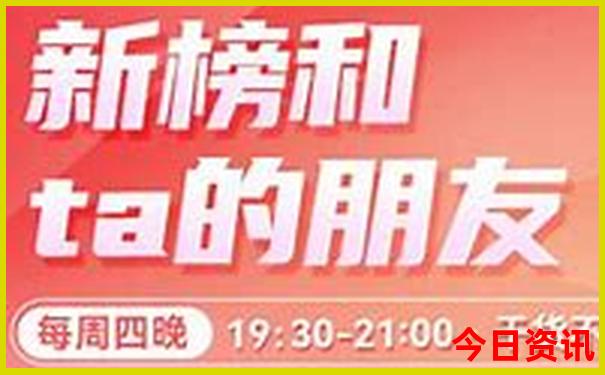 钱塘江夜游游玩攻略