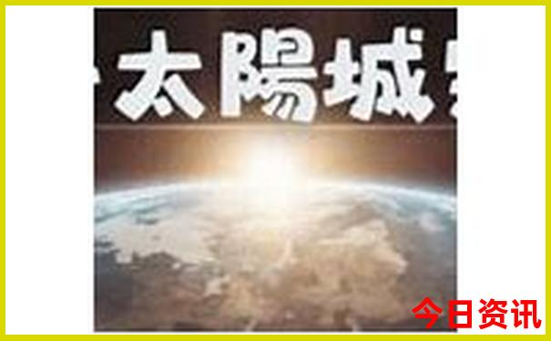 夏天哪些地方凉快适合旅游