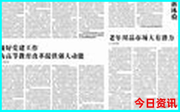 张家界夏季适合旅游吗