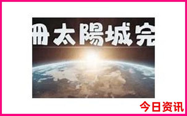 普者黑旅游攻略 线路图