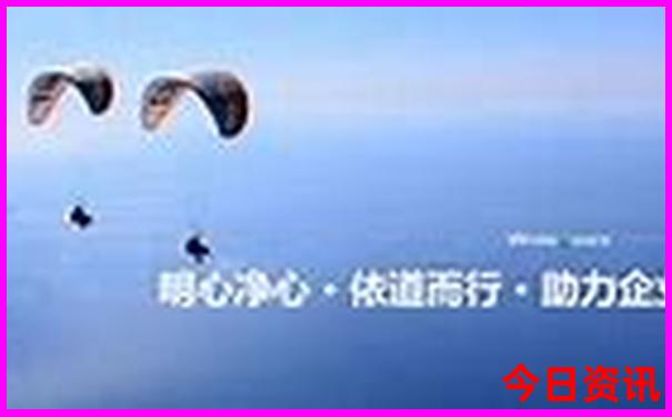 北京十大著名景点