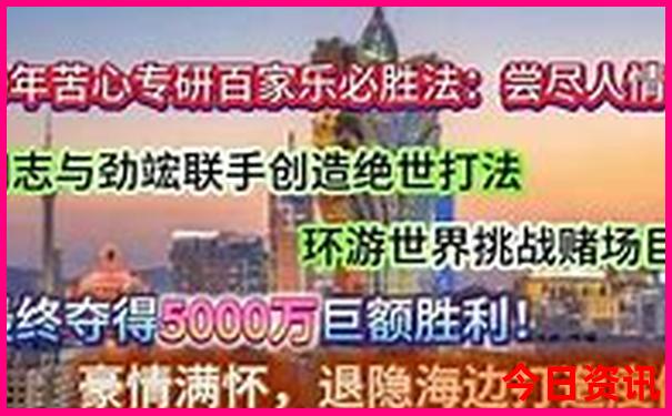 哈尔滨哪些景点教师证优惠