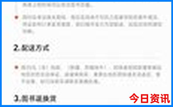 贵州好玩的旅游景点排行