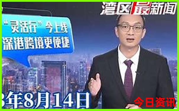 甘肃十大景点排名榜