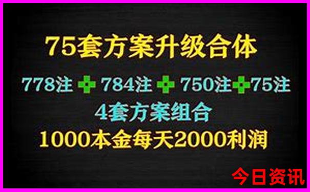 北戴河老虎石附近景点