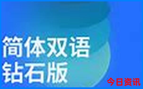 暑假带孩子出去玩哪里比较好