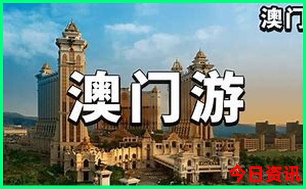 夏天适合到哪里旅游