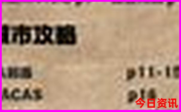 78月适合去哪里旅游
