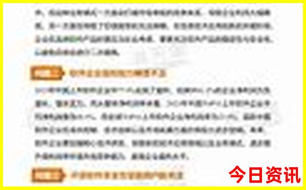 郑州适合孩子玩的旅游景点