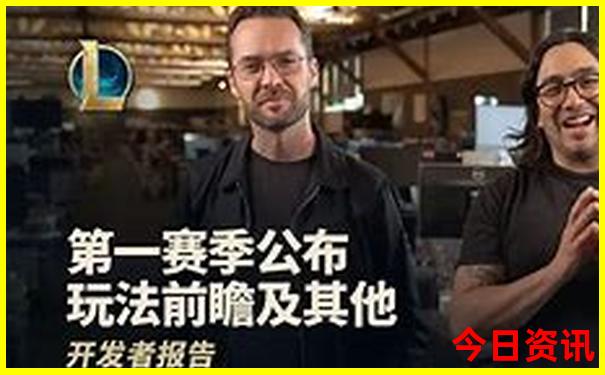 东北三省夏天旅游攻略