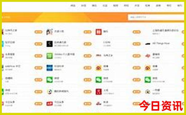 扎尕那风景区旅游攻略