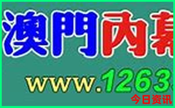 镜泊湖旅游住哪里好