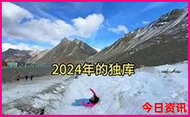 5a景区最多的城市排名