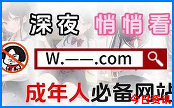 7月份哪天宜出行