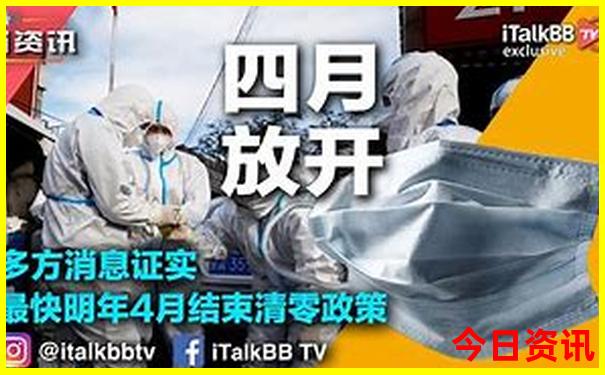 武汉两日游必去景点
