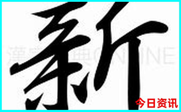 北京蓝色港湾值得去吗