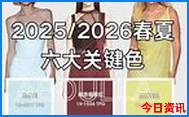 八月份适合去哪里避暑