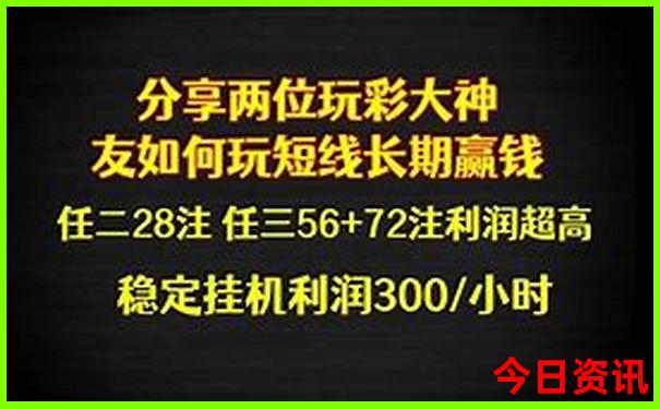 夏季适合去哪儿玩