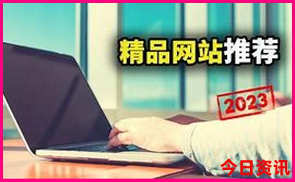 武汉哪里好玩的适合带孩子