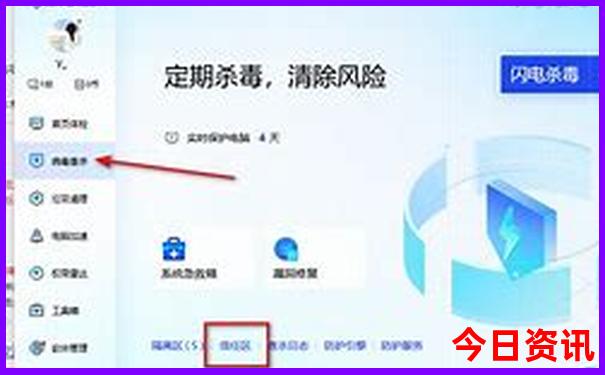 山东旅游景点排名榜前十名有哪些