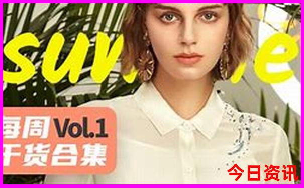 济南一日游必去景点推荐