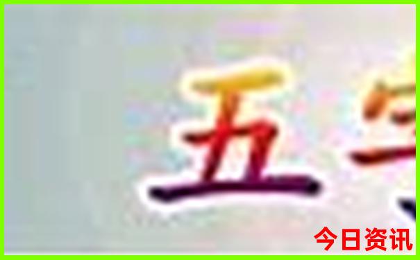 贵州自驾游旅游攻略