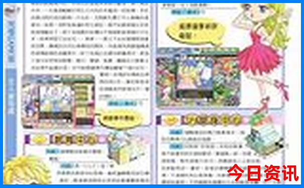 武汉夏天适合去哪里玩