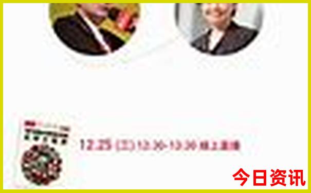 恩施冬天适合旅游吗