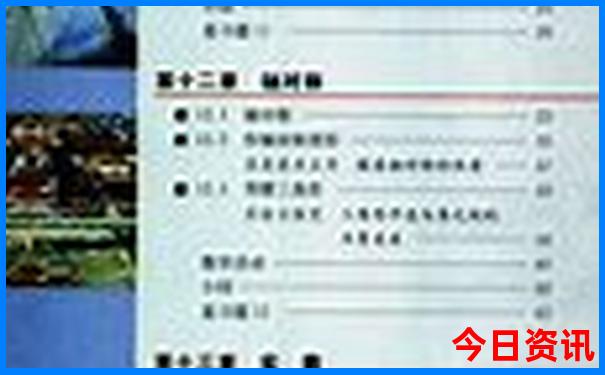 佛山亲子一日游最佳去处