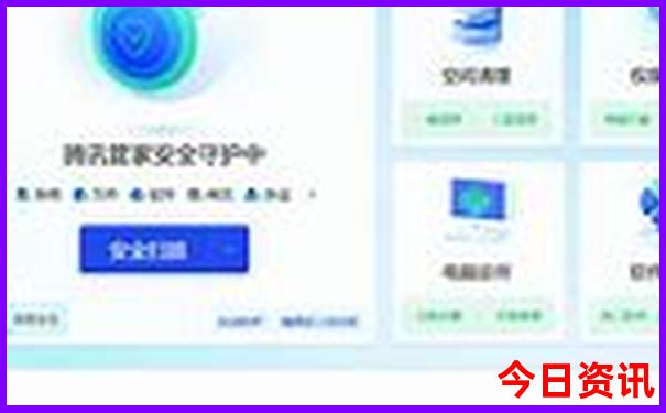 省内自驾游三天最适合路线
