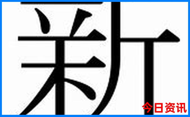 磁县景点排行榜前十名