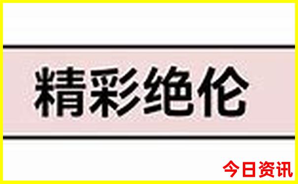 暑假适合去的海边哪里比较好
