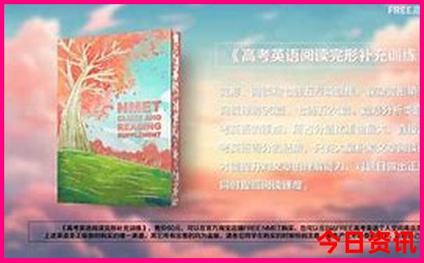 2025年7月适合旅游的地方