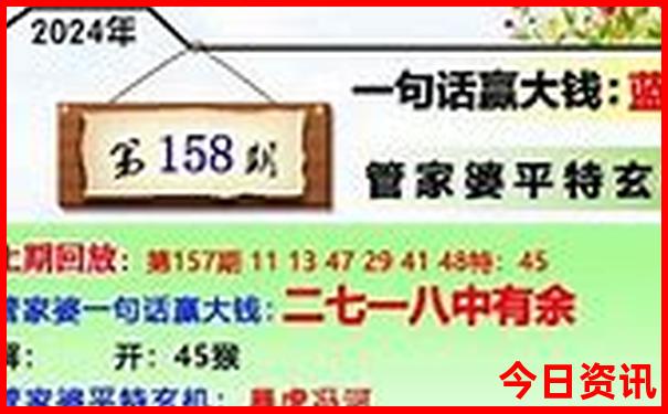暑假去北京旅游攻略及费用