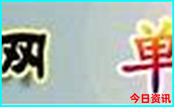 中国十大避暑圣地